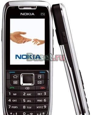 Nokia e51 + карта на 2 гига. в полном комплекте Москва