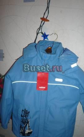 Ветровка рейма новая р92+6 Москва