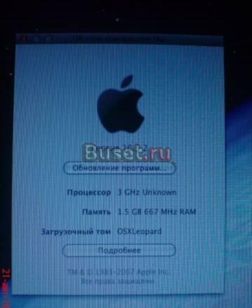 Обменяю комп Р4 3000гигогерц на iphone 2g Москва