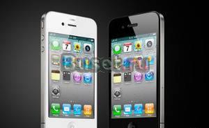 IPhone 4g,у нас уже в продаже Москва