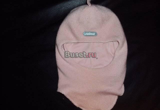 Шлем  Reima (шапка с закрытой шеей) Москва