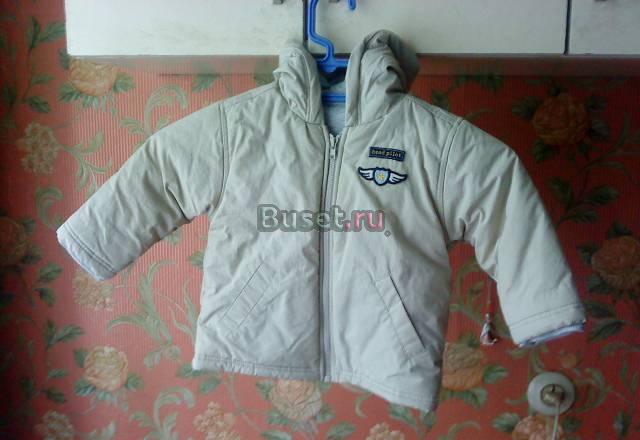 Куртка Мазакеа Москва