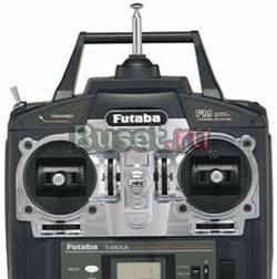 Аппаратура Futaba 4EXA 35MHz Козельск
