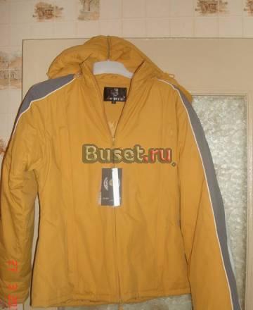 Размер 46-48 Москва