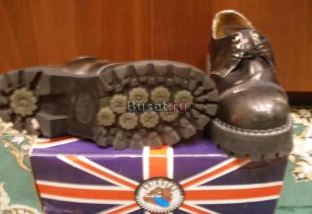 Grinders Москва