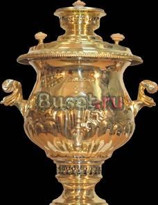 Персидский самовар угольный Санкт-Петербург