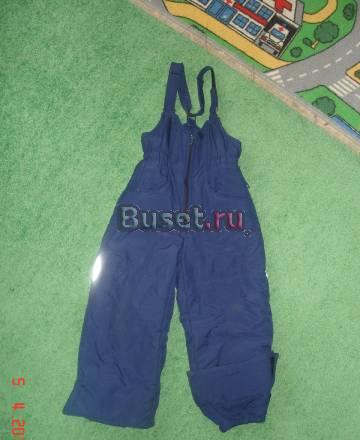 Рост 98-110 Москва