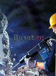 Демонтаж,вынос и вывоз строительного мусора Москва Москва