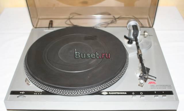 Виниловый проигрыватель Радиотехника 102 (Ария) Москва
