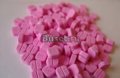 Метандиенон Москва