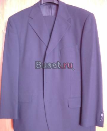 Костюм синий Москва