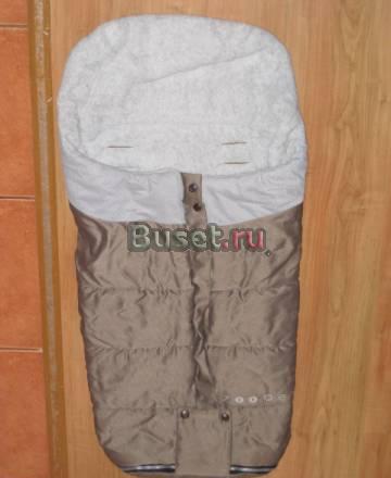 Теплый спальный мешок для коляски Москва
