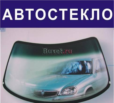 Авто стекла с установкой на все автомобили Москва