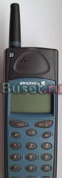 Ericsson A1018S Москва