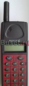Ericsson GH 618 Москва