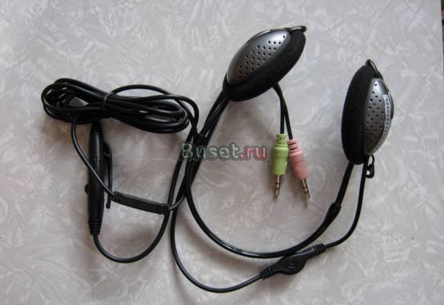 Гарнитура A4Tech HS-26 новая Москва