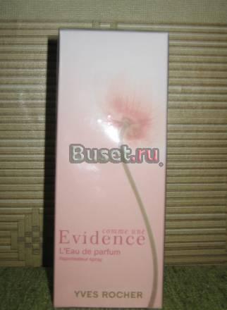 Парфюм. вода Эвиденс Санкт-Петербург