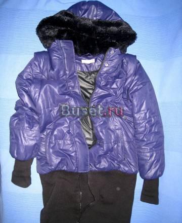 Куртка Kira Plastinina Москва