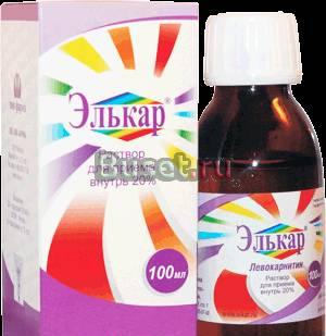 Элькар новый Москва