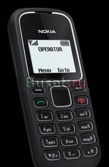Nokia 1280  продам Москва