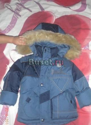 Комбинезон раздельный Подольск