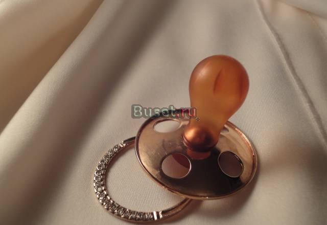 Золотая соска Москва