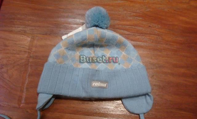 Новая Шапка Reima Москва