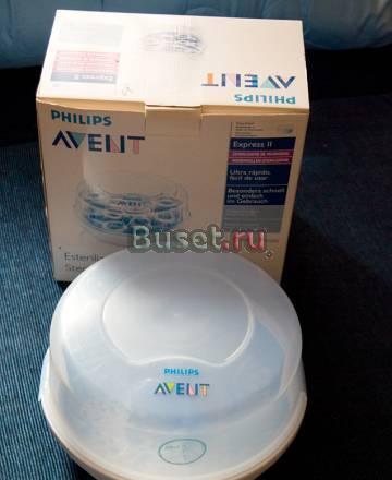 Стерилизатор для свч Москва