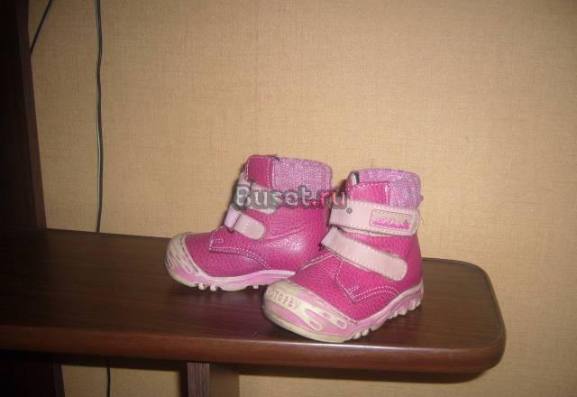 Хорошенькие осенние ботиночки для девочки р-р 19 Москва