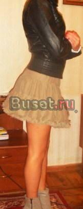 Юбка TOP shop Санкт-Петербург