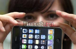 Куплю IPhone 3Gs Санкт-Петербург