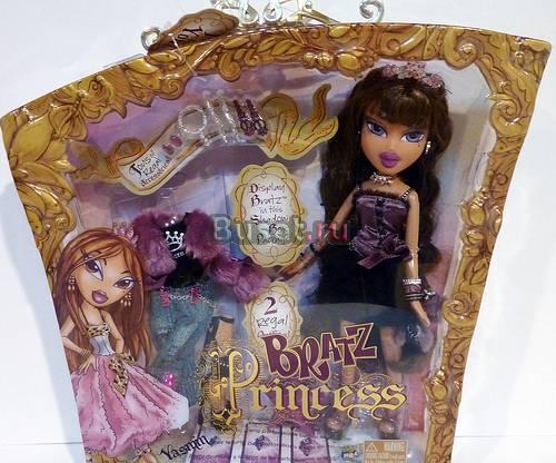 Куплю bratz yasmin princess Москва