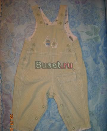 Комбинезон летний Ростов-на-Дону