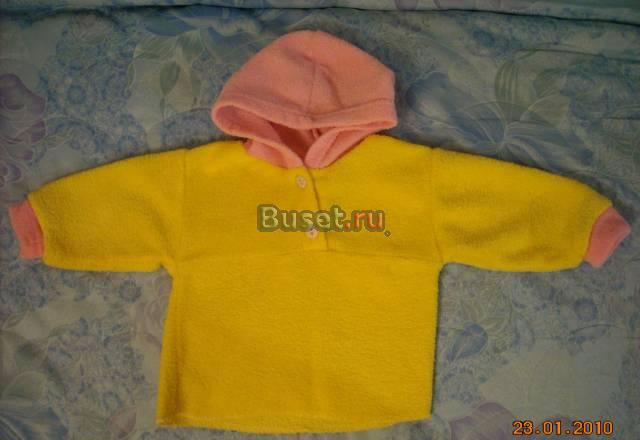 Свитер с капюшоном  Ростов-на-Дону