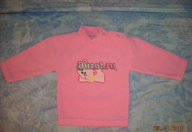 Водолазка флисовая Ростов-на-Дону