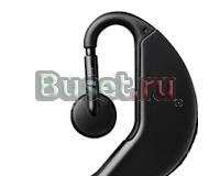 Bluetooth гарнитура Jabra BT5020 новая Санкт-Петербург