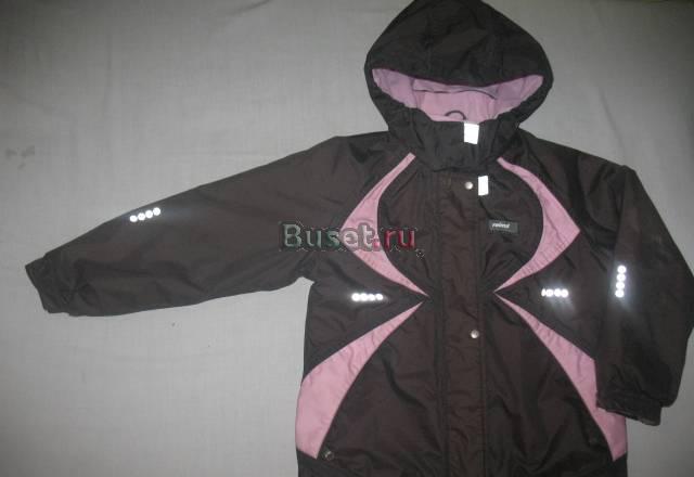 Курта reima tec зима Санкт-Петербург