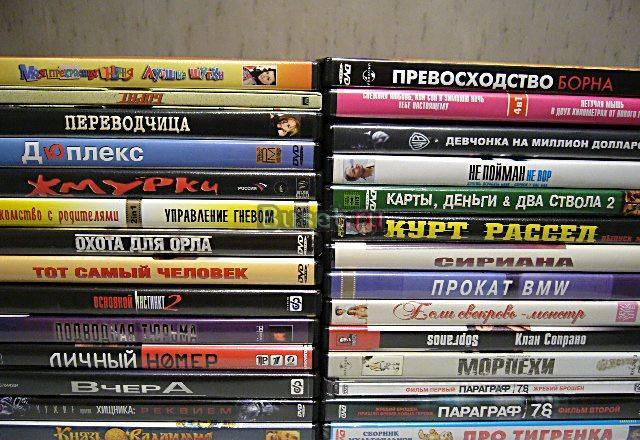 DVD диски с фильмами 34 шт Санкт-Петербург
