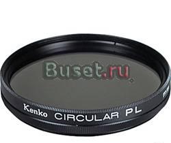 Продам светофильтр Kenko MC Circular PL 62mm Москва