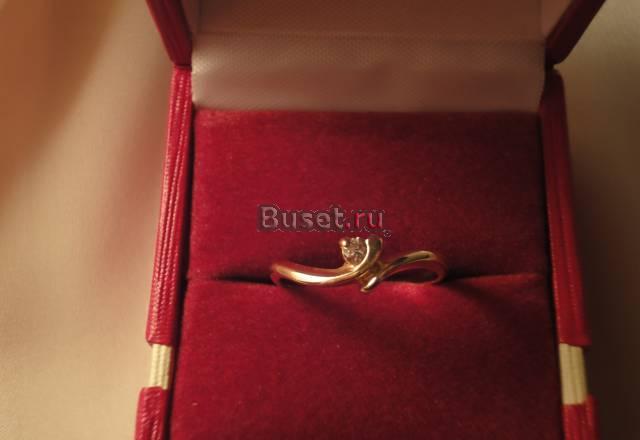 Колько с бриллиантом Москва