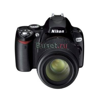 Цифровая зеркальная фотокамера Nikon Москва
