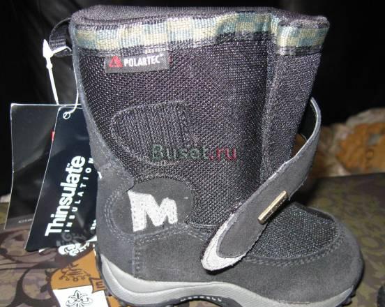 Новые сапожки МЕrrell,на сп.утеплителе,осень-зима Санкт-Петербург