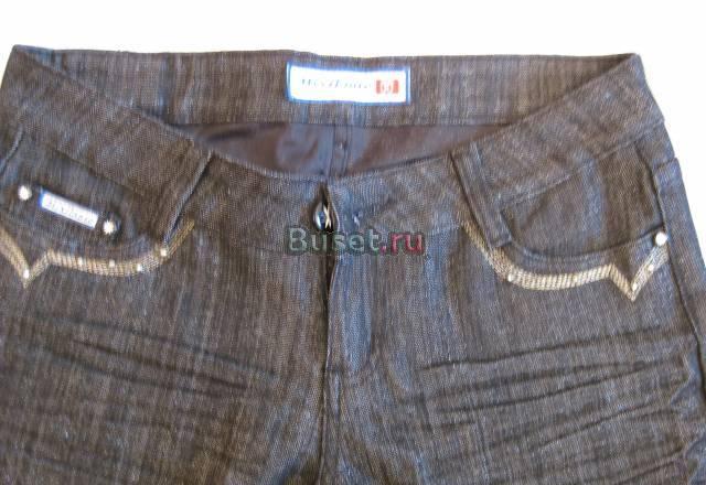 Новые джинсы Москва