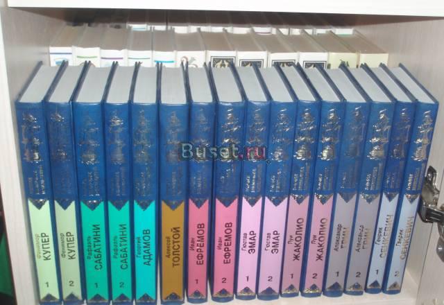 Новая коллекция из 16 книг разных авторов Москва