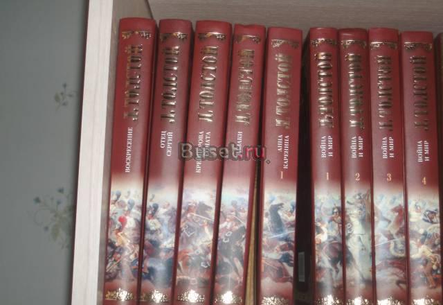 Новая коллекция книг Льва Николаевича Толстого Москва