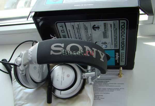 Новые Наушники  Sony Mdr-V700DJj Санкт-Петербург