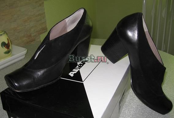 Туфли Италия, ф. Аlba, р. 38 Москва