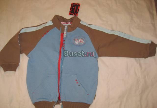 Толстовка на молнии, фирма Мариквита, Польша Москва