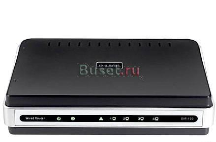 Проводной роутер D-Link DIR-100 Москва