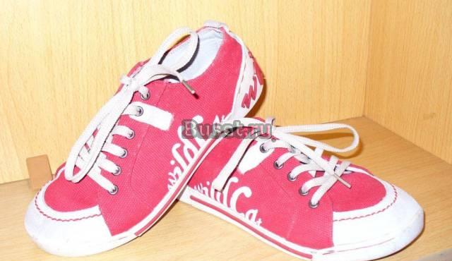 Кеды Хабаровск